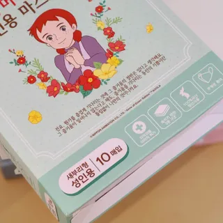 [숨그림] 2D 새부리형, 짱구, 무직타이거, 빨강머리앤 우리아이 그리고 내가 쓰는 믿을수있는 케릭터 마스크 — 5점을 준 리뷰어가 2021년 9월 올린 사용 사진