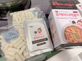 러블린v님이 올린 리뷰 사진 2