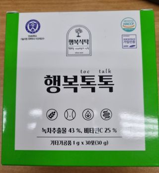 쓔리님이 올린 리뷰 사진 1