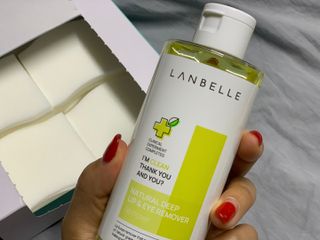 랑벨 내츄럴 딥 립앤아이 리무버 210ml — 4.5점을 준 리뷰어가 2022년 6월 올린 사용 사진
