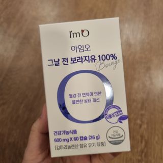달코낭님이 올린 리뷰 사진 2