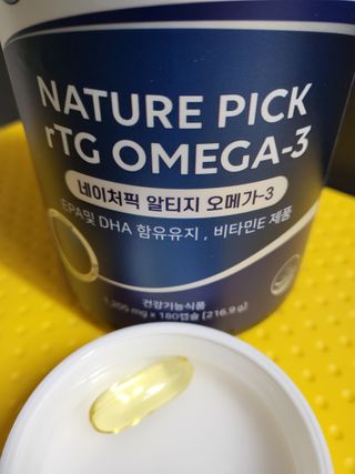 서울약사신협 네이처픽_알티지오메가3_1,205mg x 180캡슐 — 5점을 준 리뷰어가 2021년 9월 올린 사용 사진