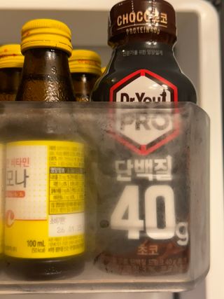 닥터유 프로 단백질 드링크 40g 초코 닥터유 프로 단백질드링크 40g 초코 — 5점을 준 리뷰어가 2024년 8월 올린 사용 사진