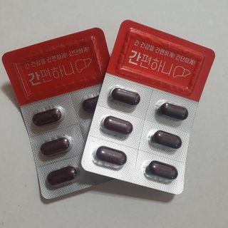 이지헬스 간편하니 [1개월 분  60정] — 5점을 준 리뷰어가 2021년 1월 올린 사용 사진