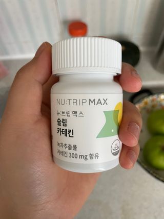 뉴트립맥스(NUTRIPMAX) 뉴트립맥스 슬림 카테킨 700mg 30정 1개월분 — 5점을 준 리뷰어가 2021년 7월 올린 사용 사진