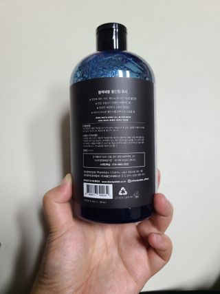 블랙페블 올인원 워시 쿨 웨이브 500ml — 리뷰어가 2021년 6월 올린 사용 사진