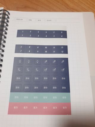 매너유딩님이 올린 리뷰 사진 3