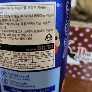floria님이 올린 리뷰 사진 4
