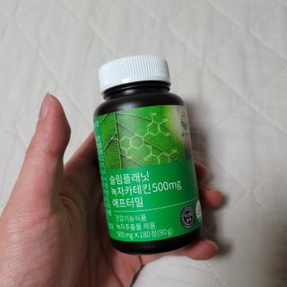 슬림플래닛 녹차카테킨 500mg 애프터밀 — 5점을 준 리뷰어가 2021년 3월 올린 사용 사진