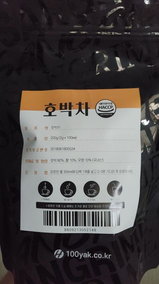 무지개둥이네님이 올린 리뷰 사진 3