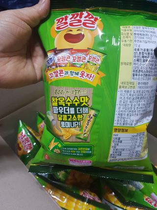 즐겁게살자님이 올린 리뷰 사진 3