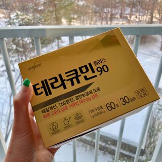 쮸르쭈우님이 올린 리뷰 사진 2