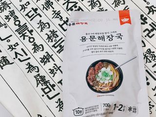 달콤수님이 올린 리뷰 사진 1