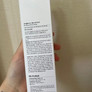채한별님이 올린 리뷰 사진 3