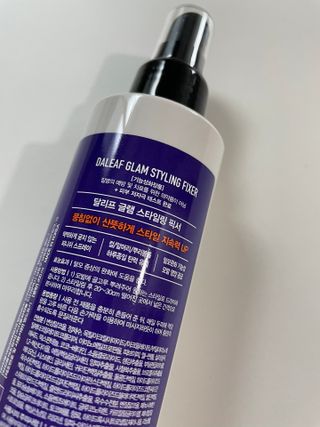 뀨류꾸루사사님이 올린 리뷰 사진 2