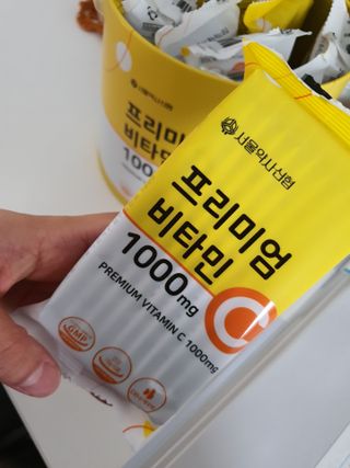 서울약사신협 프리미엄비타민C1000_2.5G x 100포 — 5점을 준 리뷰어가 2021년 5월 올린 사용 사진