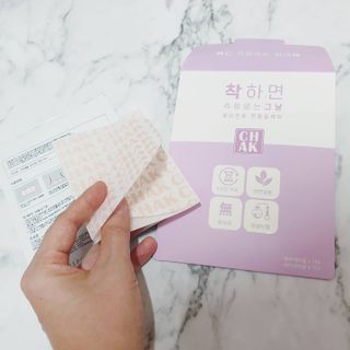 바르다 예민한 그날 따듯한 온기가 필요할 때 CHAK 패치 — 4점을 준 리뷰어가 2021년 10월 올린 사용 사진