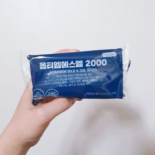 찐님이 올린 리뷰 사진 2