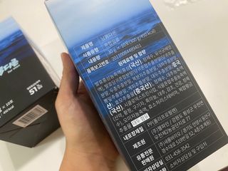 [남男다른] 남성건강 활력증진 혼합음료 홍상발효농축액 10포 x 2개 = 총20포 — 5점을 준 리뷰어가 2021년 9월 올린 사용 사진