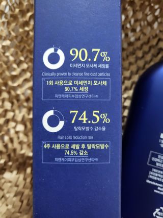 꽃바람님이 올린 리뷰 사진 2