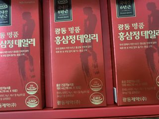 광동생활건강 광동 명품 홍삼정데일리 10mL x 30포 — 4.5점을 준 리뷰어가 2023년 4월 올린 사용 사진
