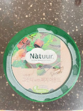 오잉님이 올린 리뷰 사진 2