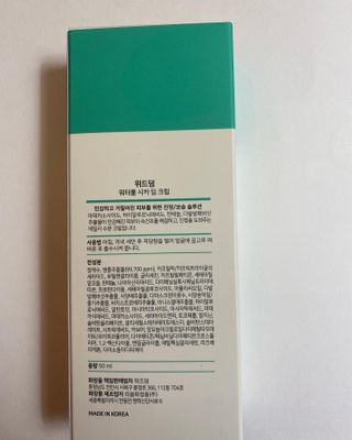 핑퐁님이 올린 리뷰 사진 2