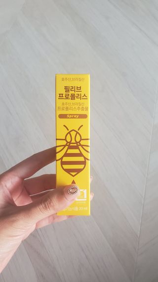 티나님이 올린 리뷰 사진 3