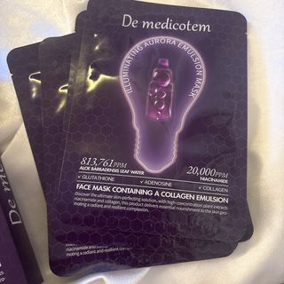 더메디코템 일루미네이팅 오로라 에멀젼마스크 — 5점을 준 리뷰어가 2025년 6월 올린 사용 사진