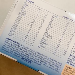노나나님이 올린 리뷰 사진 3