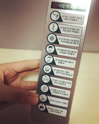 다슈코리아 다슈 데일리 안티 헤어로스 허브 헤어토닉 150ml — 5점을 준 리뷰어가 2021년 2월 올린 사용 사진