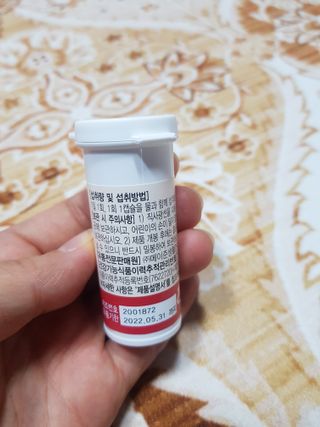 영쮸양님이 올린 리뷰 사진 3