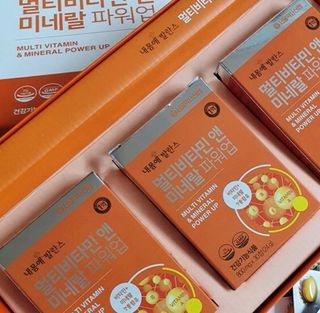 서울약사신협_내몸애발란스멀티비타민앤미네랄파워업_800mg x 90정 — 5점을 준 리뷰어가 2021년 8월 올린 사용 사진