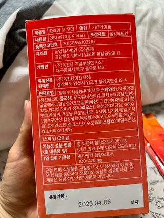 지연님이 올린 리뷰 사진 3