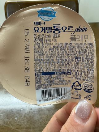 시나님님이 올린 리뷰 사진 1