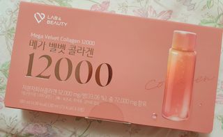 랩앤뷰티 메가 벨벳 콜라겐 12000 — 5점을 준 리뷰어가 2021년 5월 올린 사용 사진
