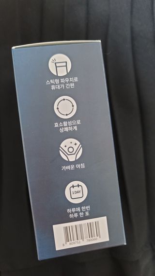 fall님이 올린 리뷰 사진 4