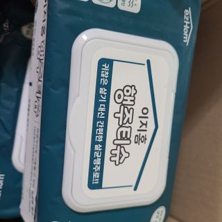 뽀님이 올린 리뷰 사진 2