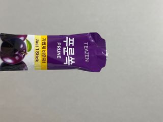 Obliviate님이 올린 리뷰 사진 1