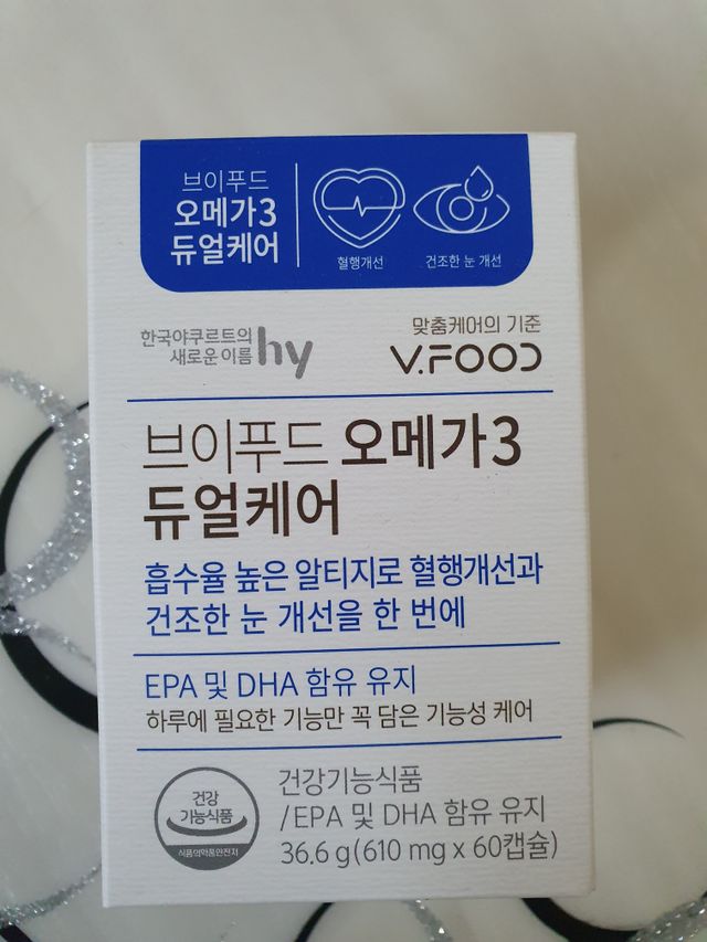 브이푸드 오메가3 듀얼케어 리뷰 사진