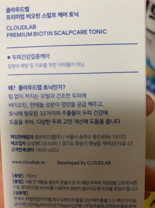 ㅎㅇㄴ님이 올린 리뷰 사진 1