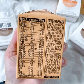 메디웰 살맛나는 캠페인 체험팩 — 5점을 준 리뷰어가 2021년 12월 올린 사용 사진