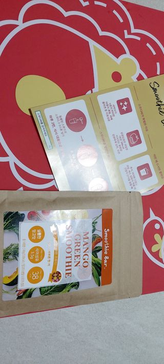 해피봉봉님이 올린 리뷰 사진 1