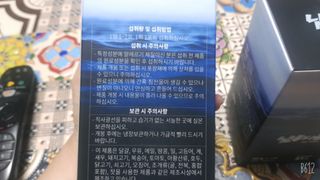 레몬트리님이 올린 리뷰 사진 4