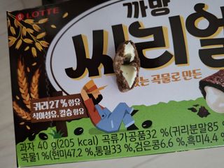 꽃바람님이 올린 리뷰 사진 3