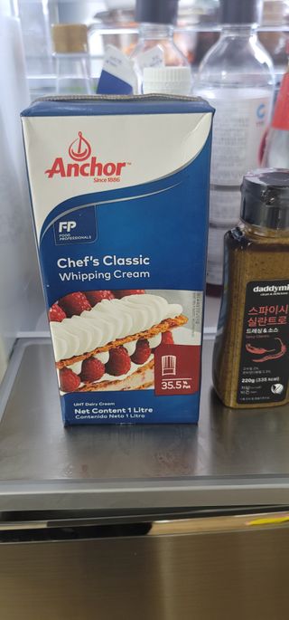 송현동쭈니맘님이 올린 리뷰 사진 1