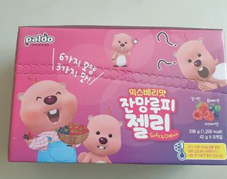 [팔도] 잔망루피젤리 믹스베리맛 42g 8개 — 5점을 준 리뷰어가 2022년 3월 올린 사용 사진