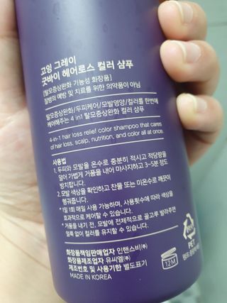 해피해피님이 올린 리뷰 사진 2