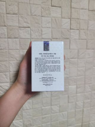 브에노 파리퀸 윌 페이스 오일 — 3점을 준 리뷰어가 2021년 6월 올린 사용 사진