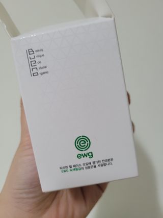 브에노 파리퀸 윌 페이스 오일 — 5점을 준 리뷰어가 2021년 7월 올린 사용 사진